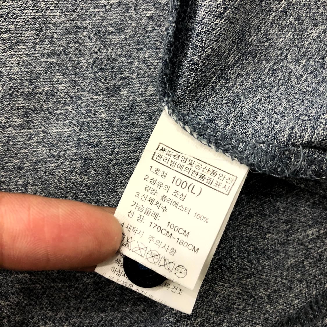  L 노스페이스 카라 반팔 티셔츠 상품이미지4