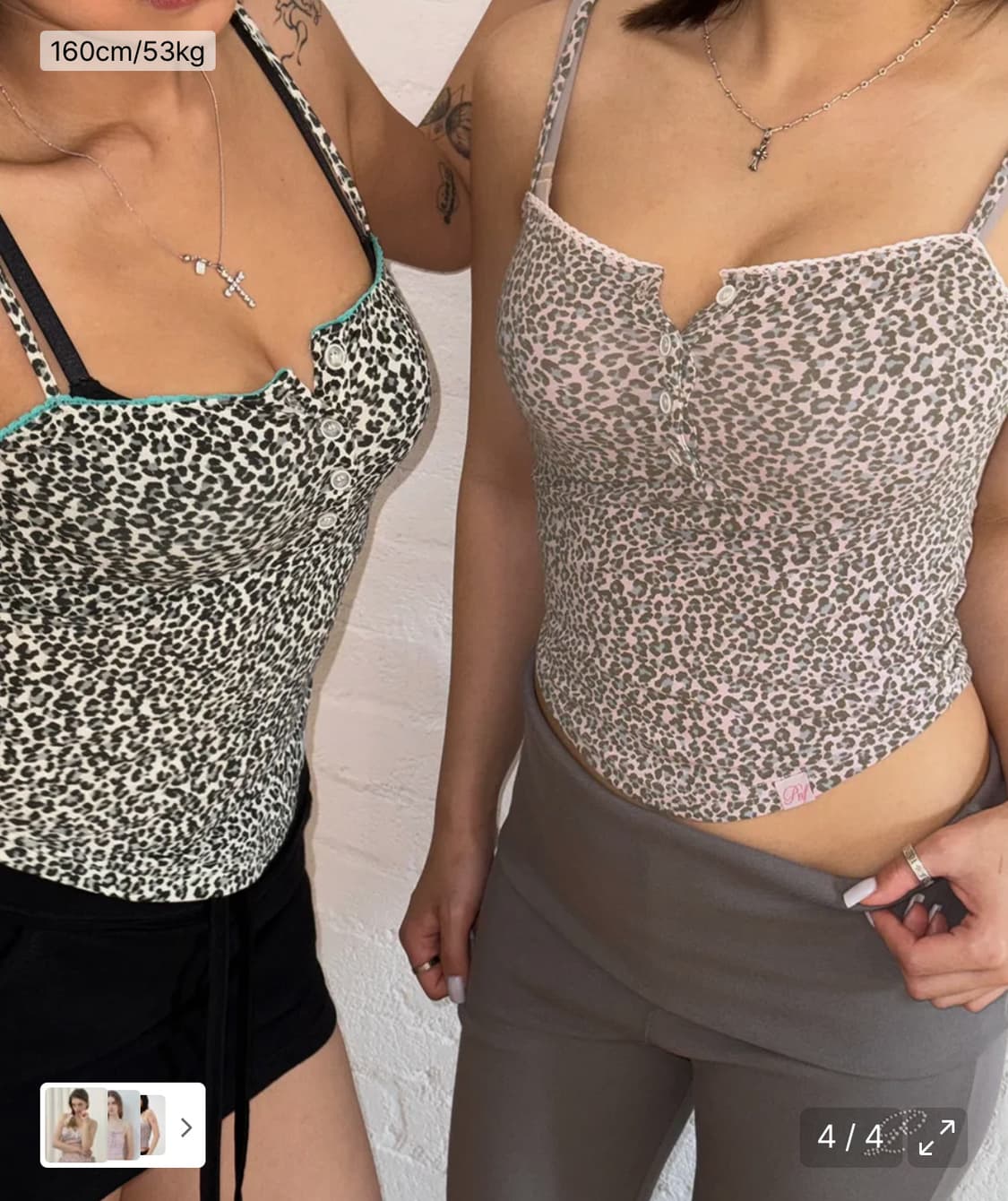 Riri Leopard Lace Top (pink) 상품이미지1