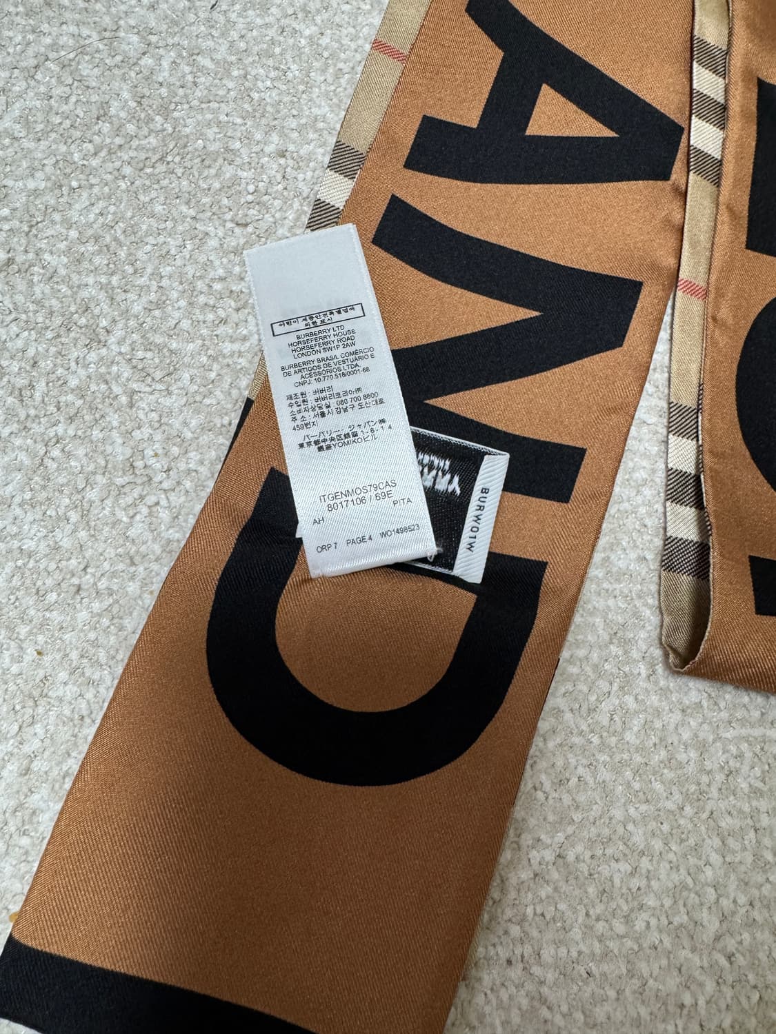 정품 버버리 트윌리(거의 새것) 상품이미지5