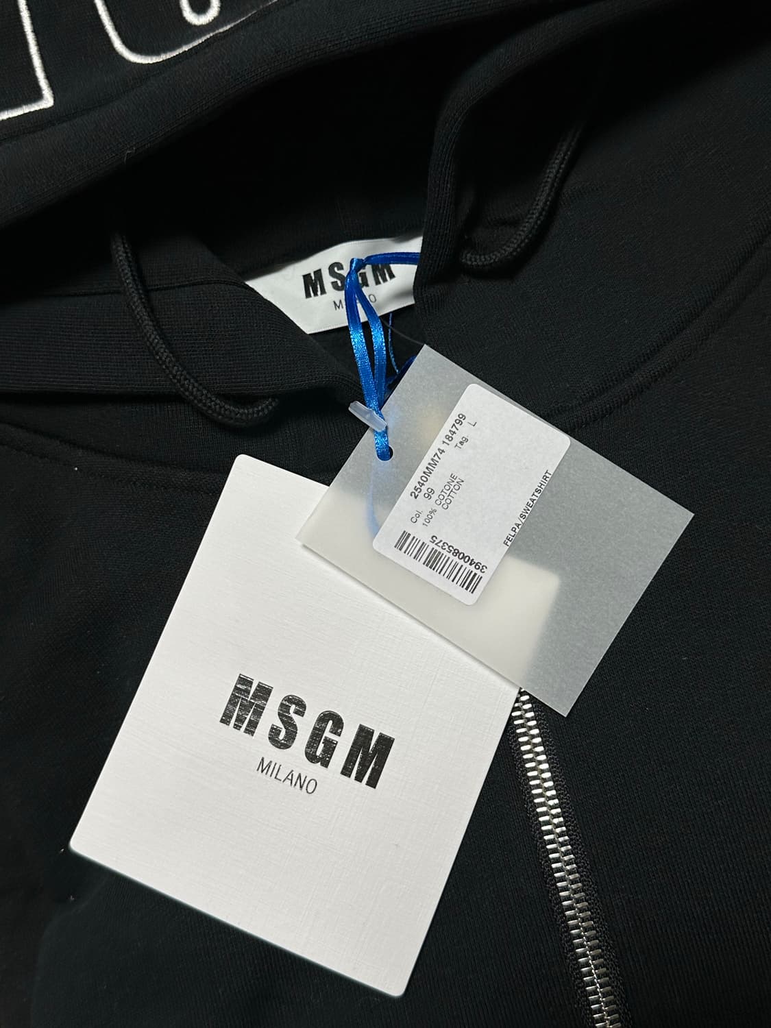 MSGM 후드집업 L 상품이미지4