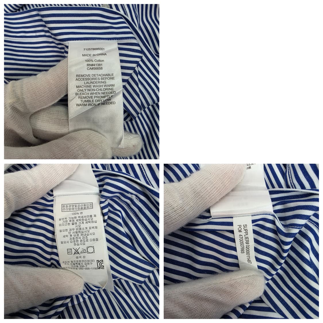 폴로랄프로렌 클래식핏 스트라이프 긴팔 셔츠 남방 M(170/92A)사이즈 상품이미지9