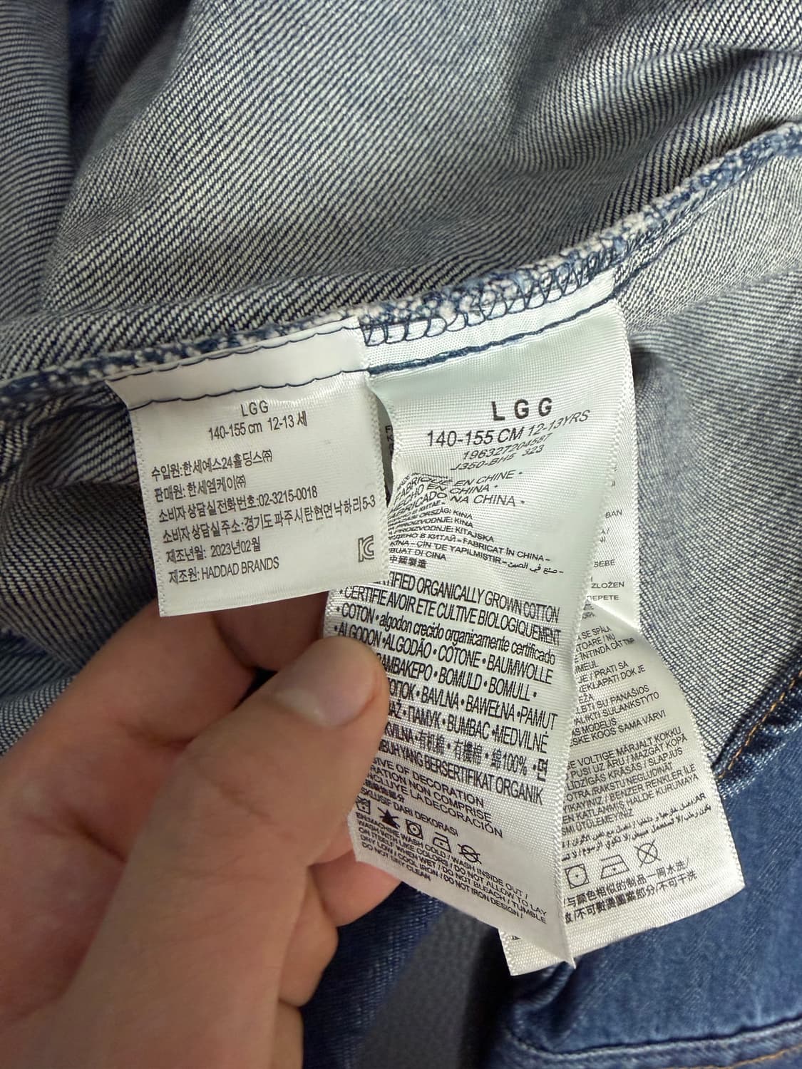 새상품 리바이스 데님 청원피스 44~55 상품이미지6