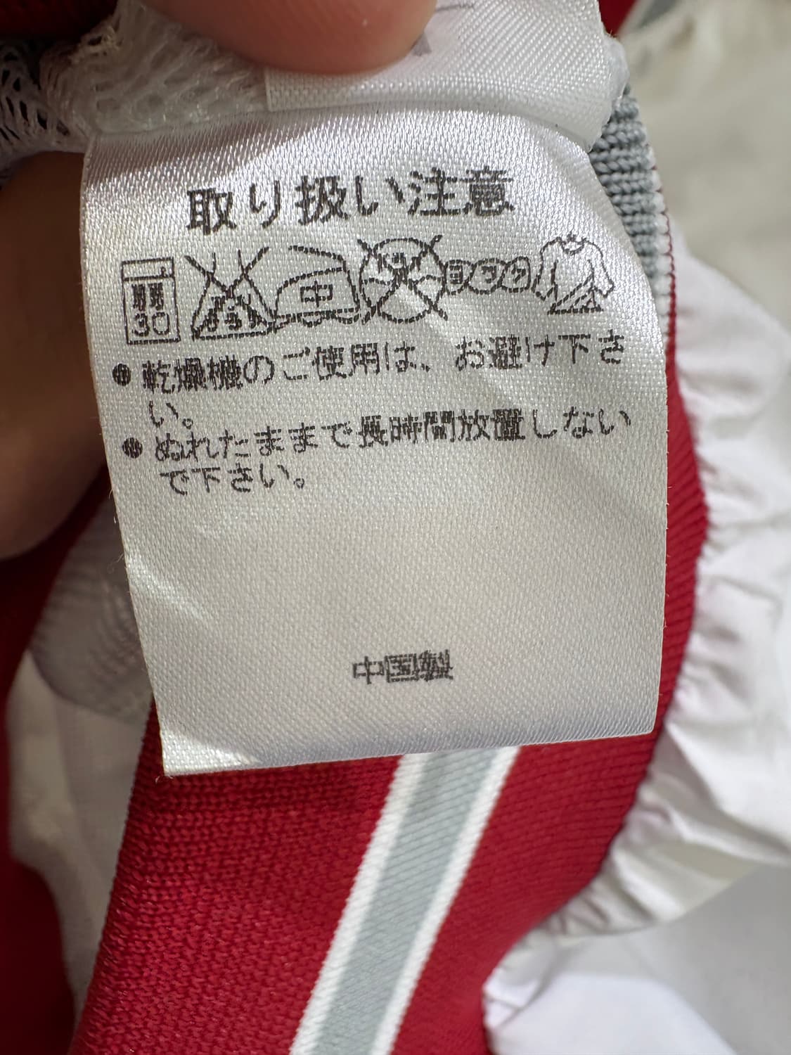 ASICS 아노락 상품이미지10