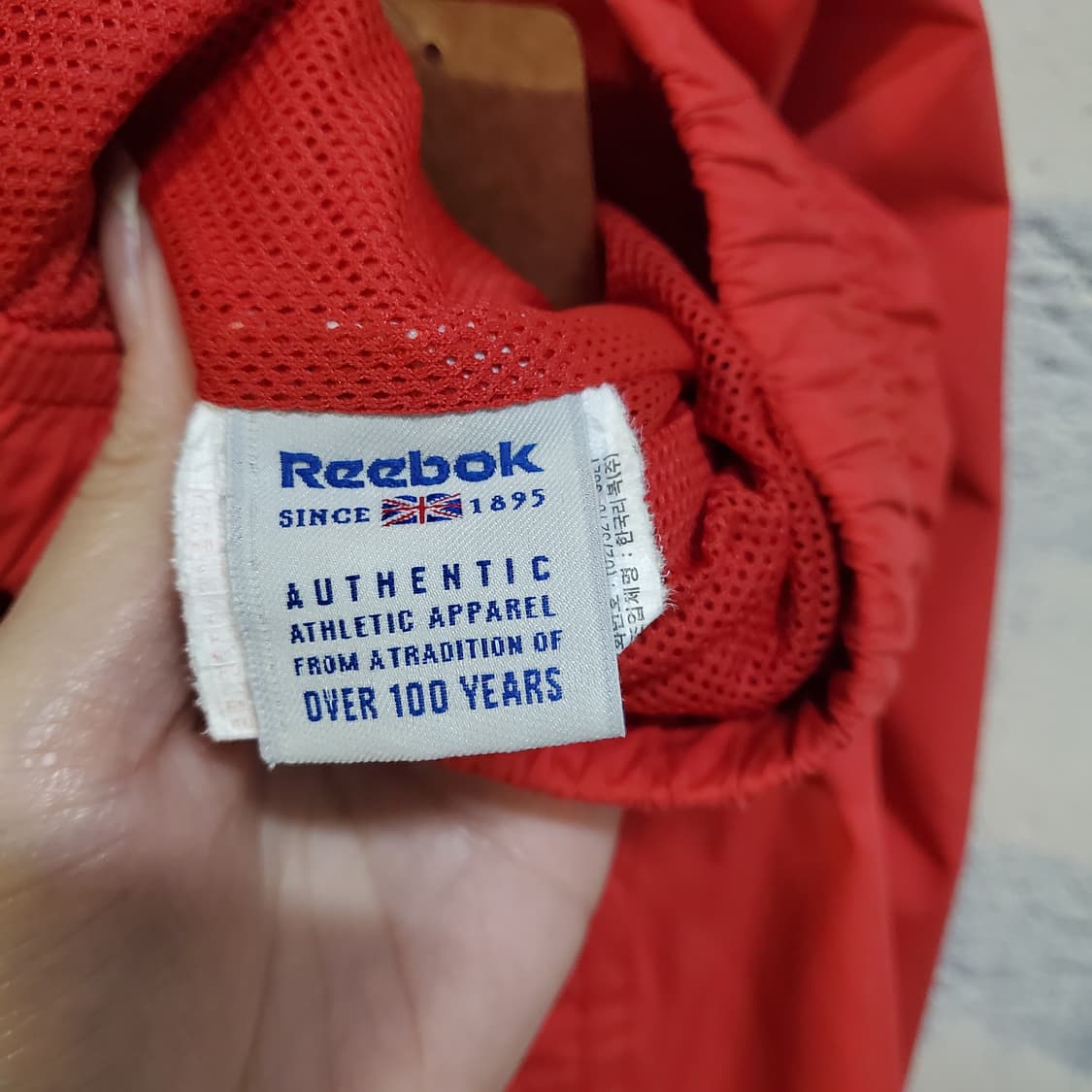 리복 기능성 우븐  조거 팬츠  상품이미지4