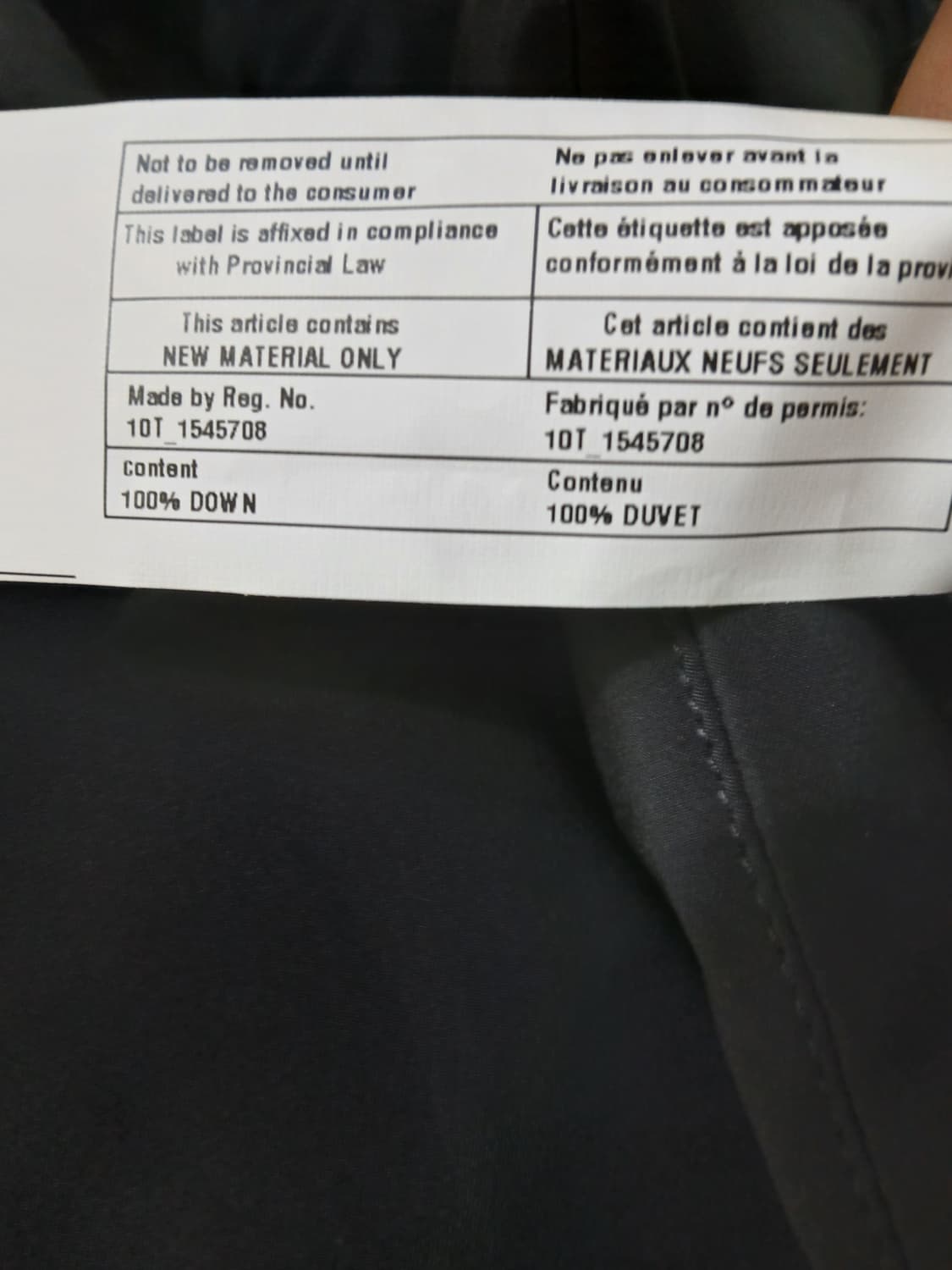 알레그리 패딩블랙 2중내피외피일체형40 상품이미지7