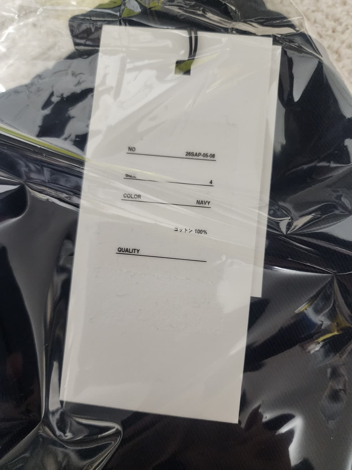 아프레쎄 A.PRESSE 26SS Vintage 포켓 하프집업 네이비 상품이미지3