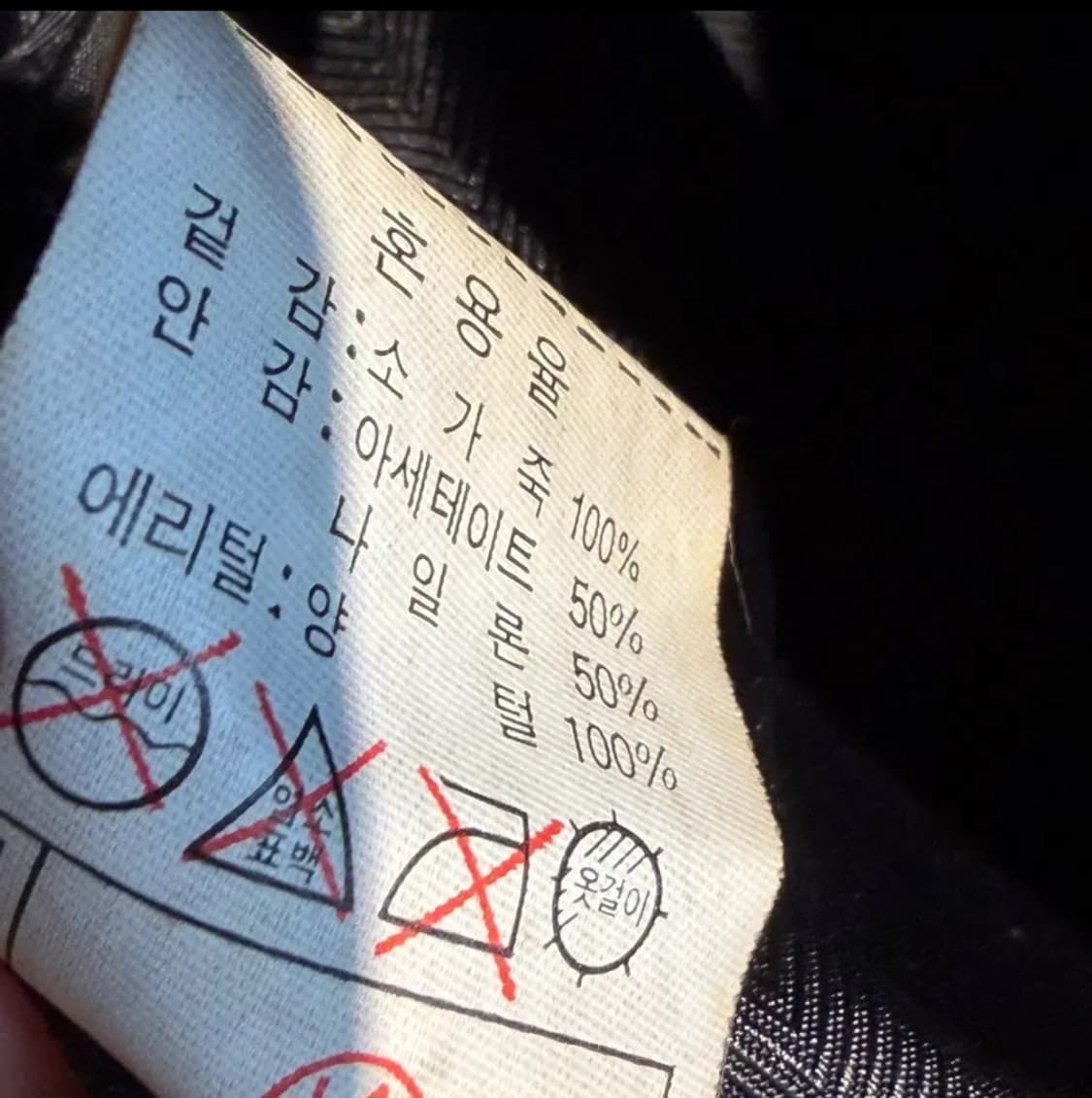 빈티지 헤비 카우레더 헌팅 자켓 L 소가죽 카코트 상품이미지8