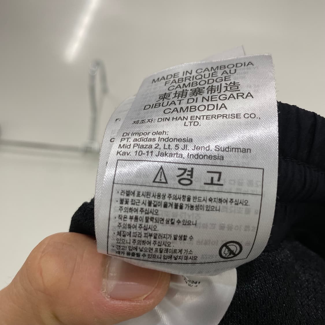 아디다스 오리지날 빅로고 나일론 하프팬츠(M) 상품이미지4