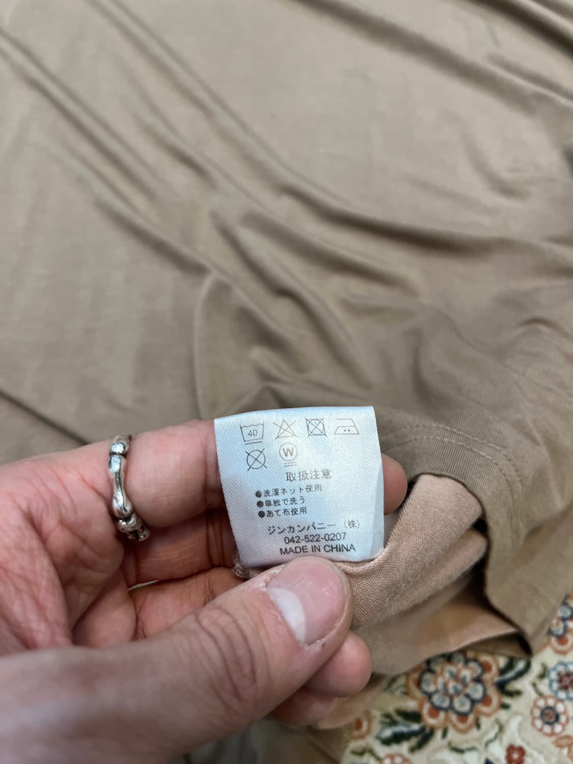 노아이디 블랙 풀오버 드롭숄더 티셔츠 상품이미지6