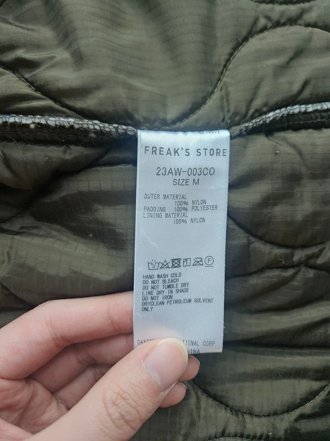 M-65 올리브 상품이미지4