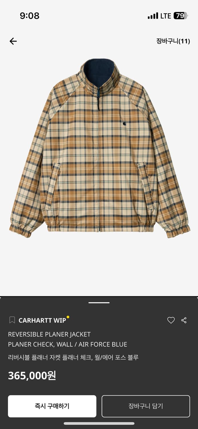 칼하트wip 리버시블 플래너 자켓 M 상품이미지1