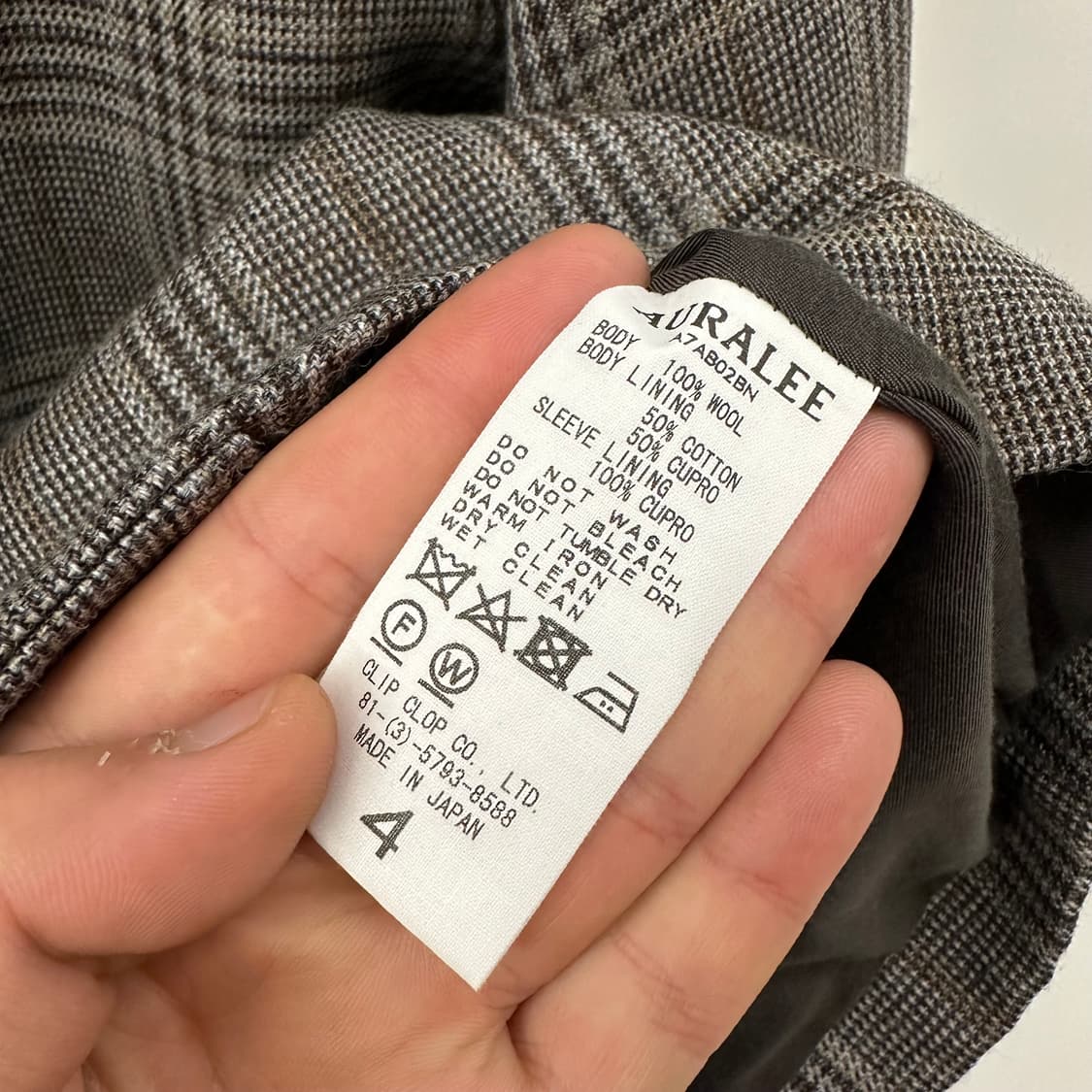 오라리 블루종 4사이즈  상품이미지6