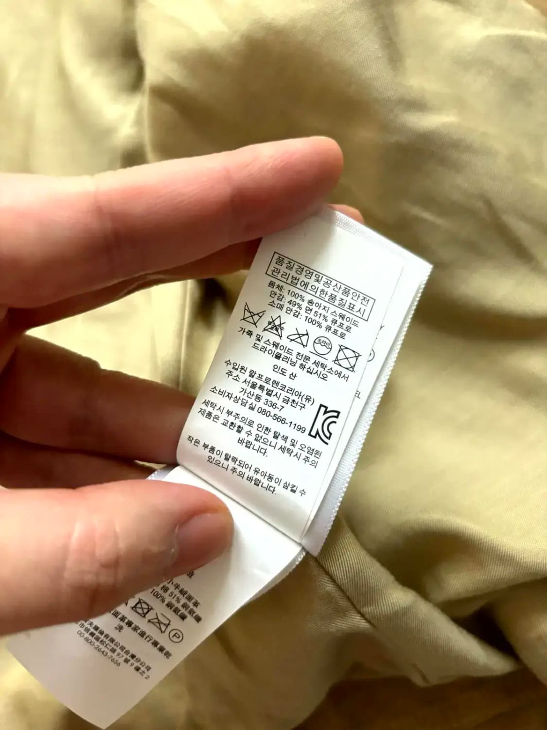 폴로 랄프로렌 여성 스웨이드 라이더 자켓 8사이즈 상품이미지8