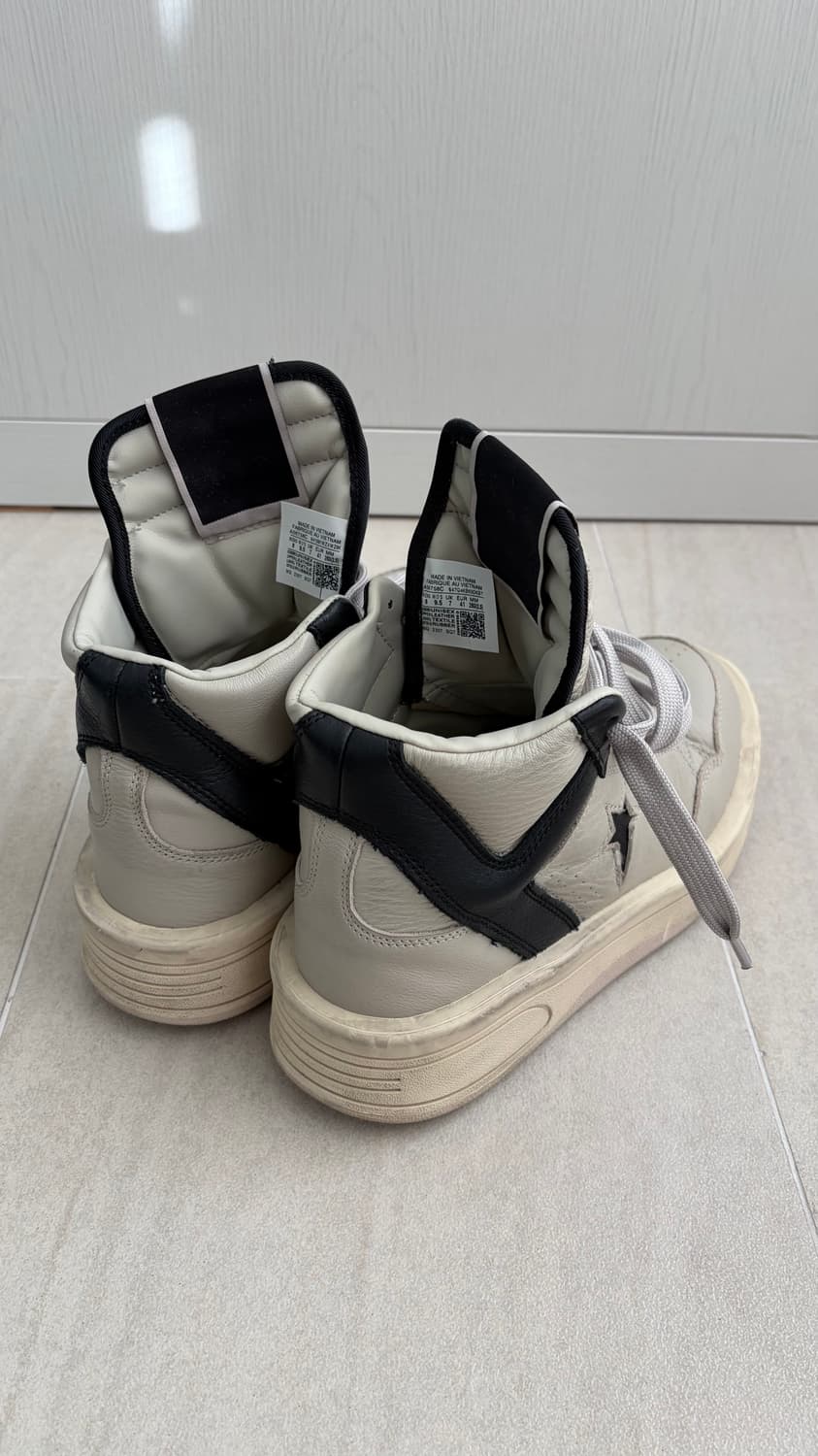 릭오웬스 다크쉐도우x컨버스 터보웨폰 펠리칸 260 상품이미지2