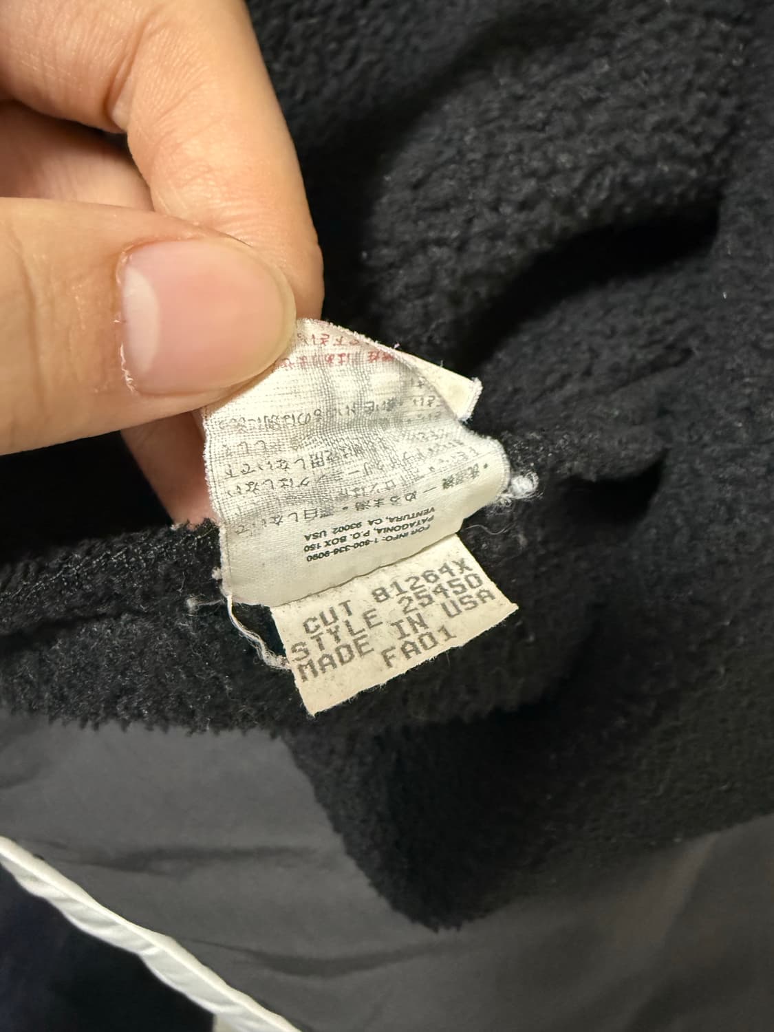 파타고니아 신칠라 블랙 made in usa (s) 상품이미지4