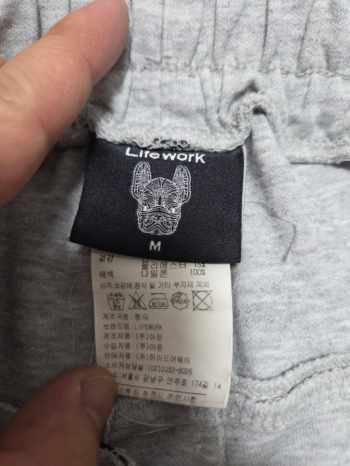 라이프워크 우븐포켓 조거팬츠 상품이미지9