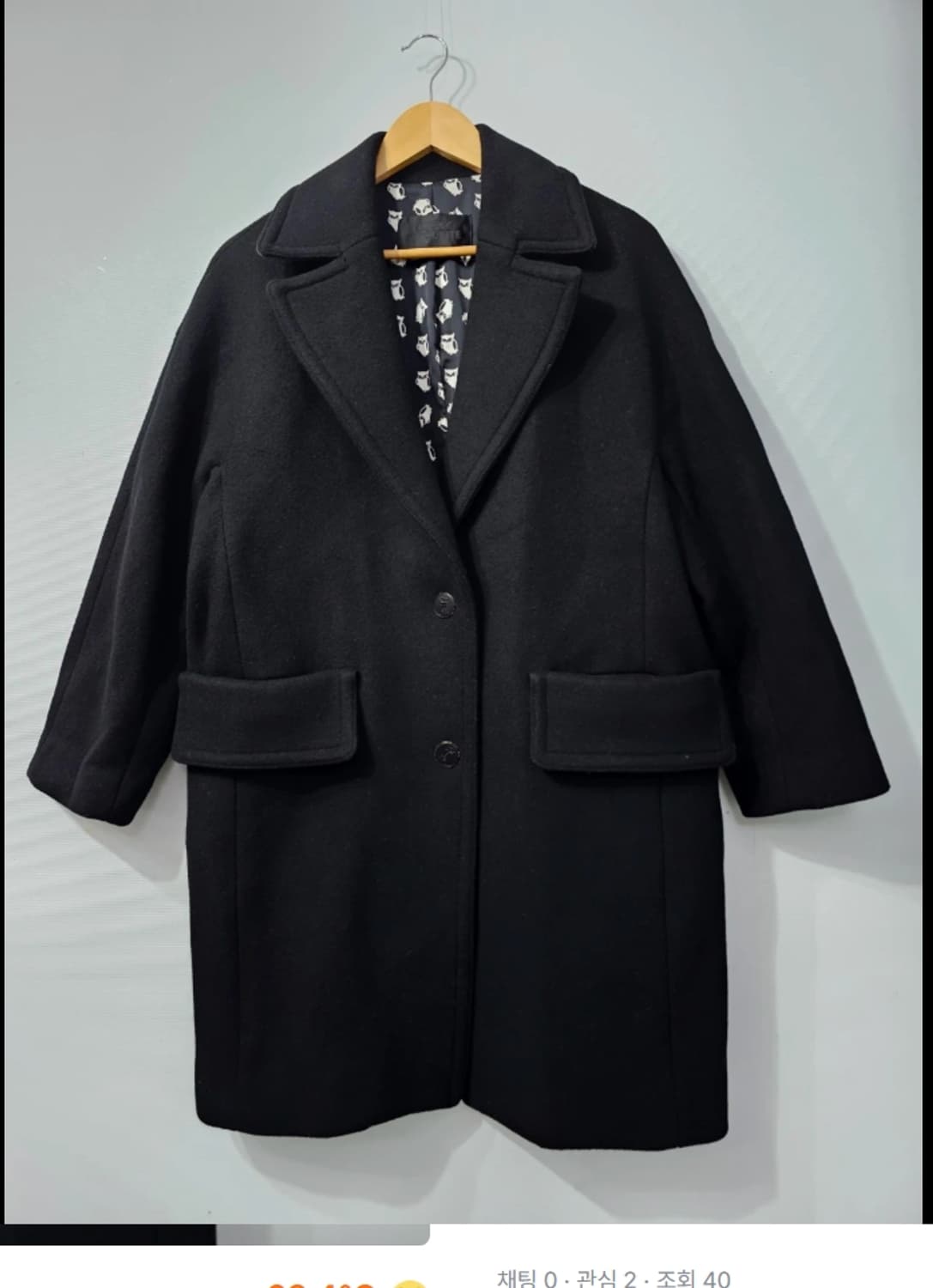 한섬 럭키슈에뜨 캐시미어 오버핏 코트 ~66 상품이미지1