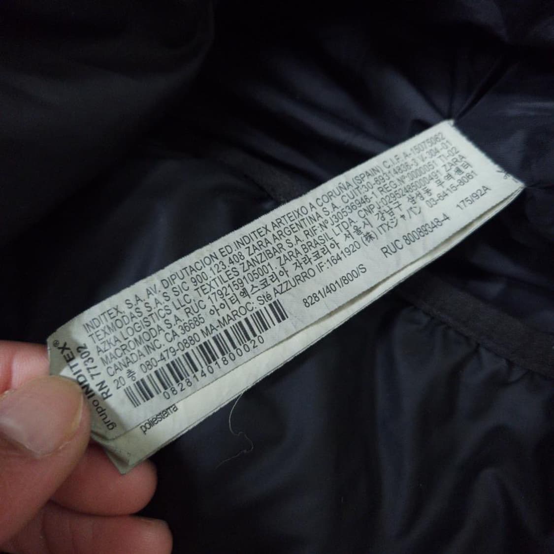 (바배) 자라 블랙 패딩 자켓 상품이미지3