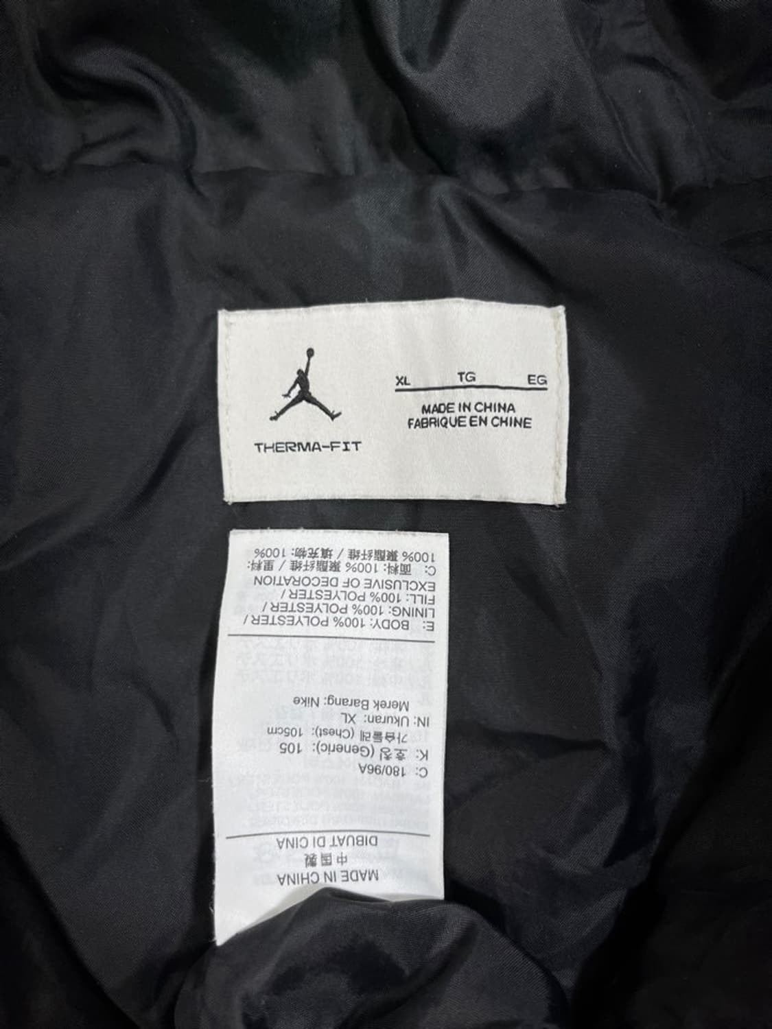 나이키 조던 퀼팅 자켓/#264 상품이미지6