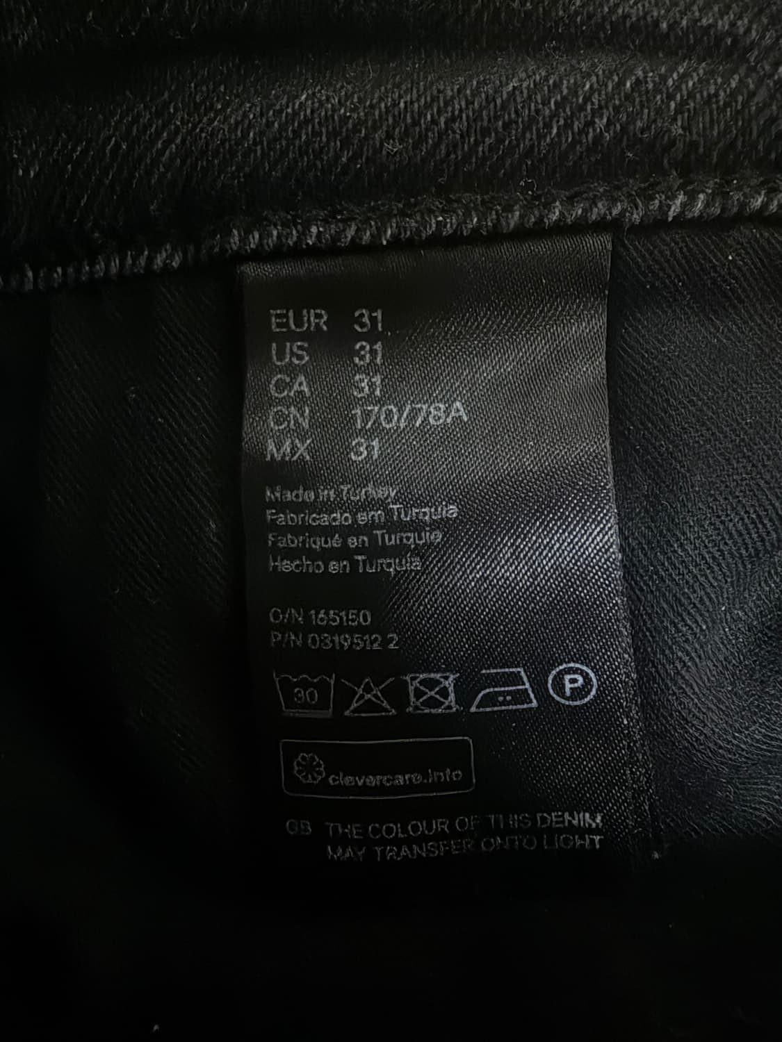 발망 h&m 코팅 바이커진 상품이미지5