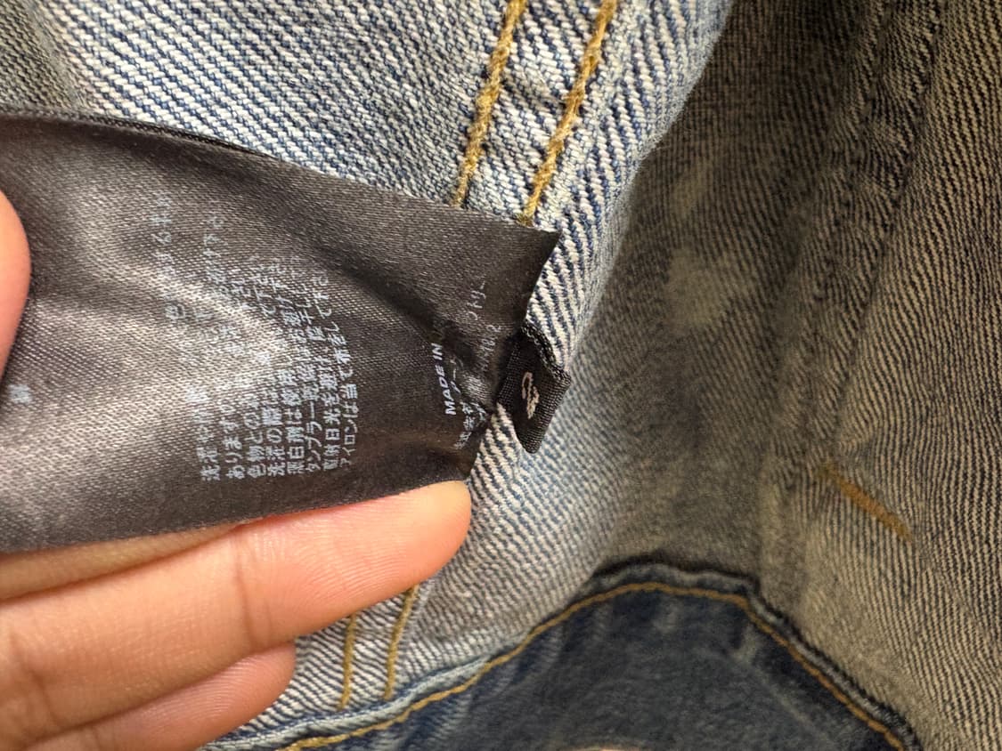 Minedenim 데님 자켓 상품이미지4