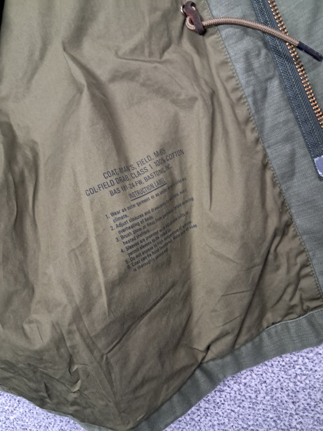 바스통m65 상품이미지6