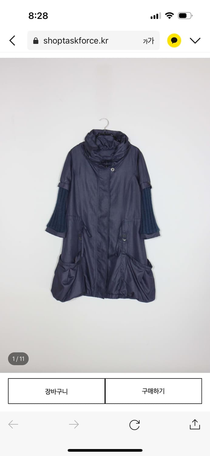 태스크포스 자켓/원피스 상품이미지1