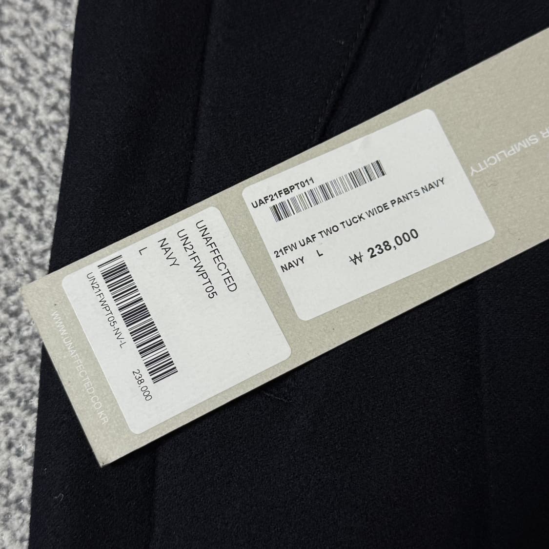 [정가 23만원 새상품] 언어펙티드 울 슬랙스 L 상품이미지5