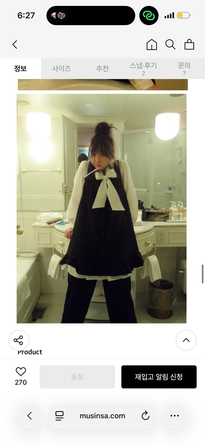 호쿠스포쿠스) 이노센트 타이 드레스 / 정가 139,000 상품이미지5