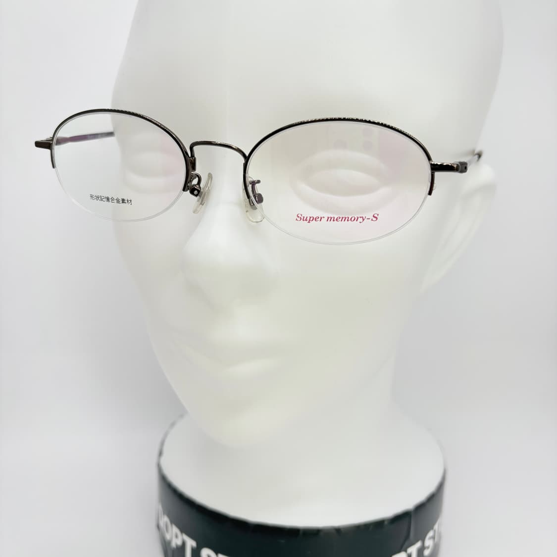 Super memory 브라운 오벌 반무테 상품이미지5