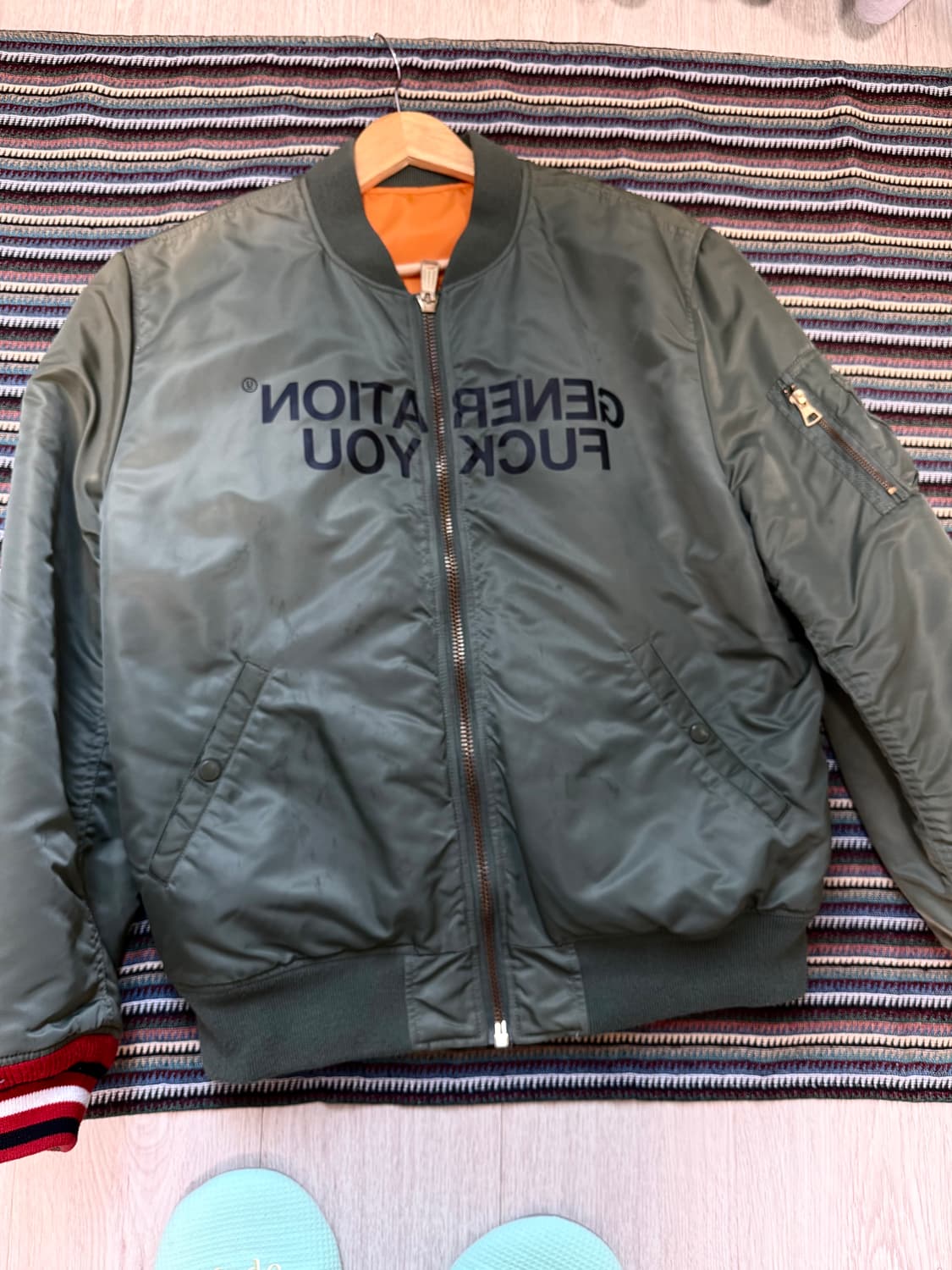 슈프림 언더커버 ma-1 자켓 상품이미지5