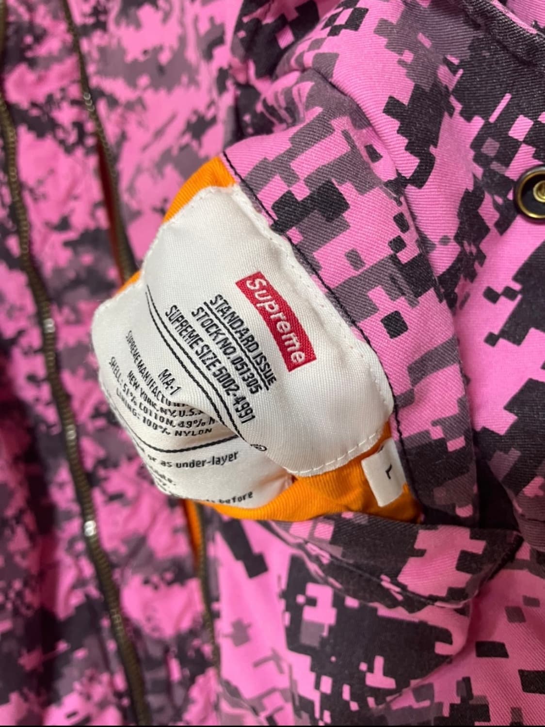 슈프림 17FW 디지 카모 리버서블 MA-1 자켓 상품이미지3