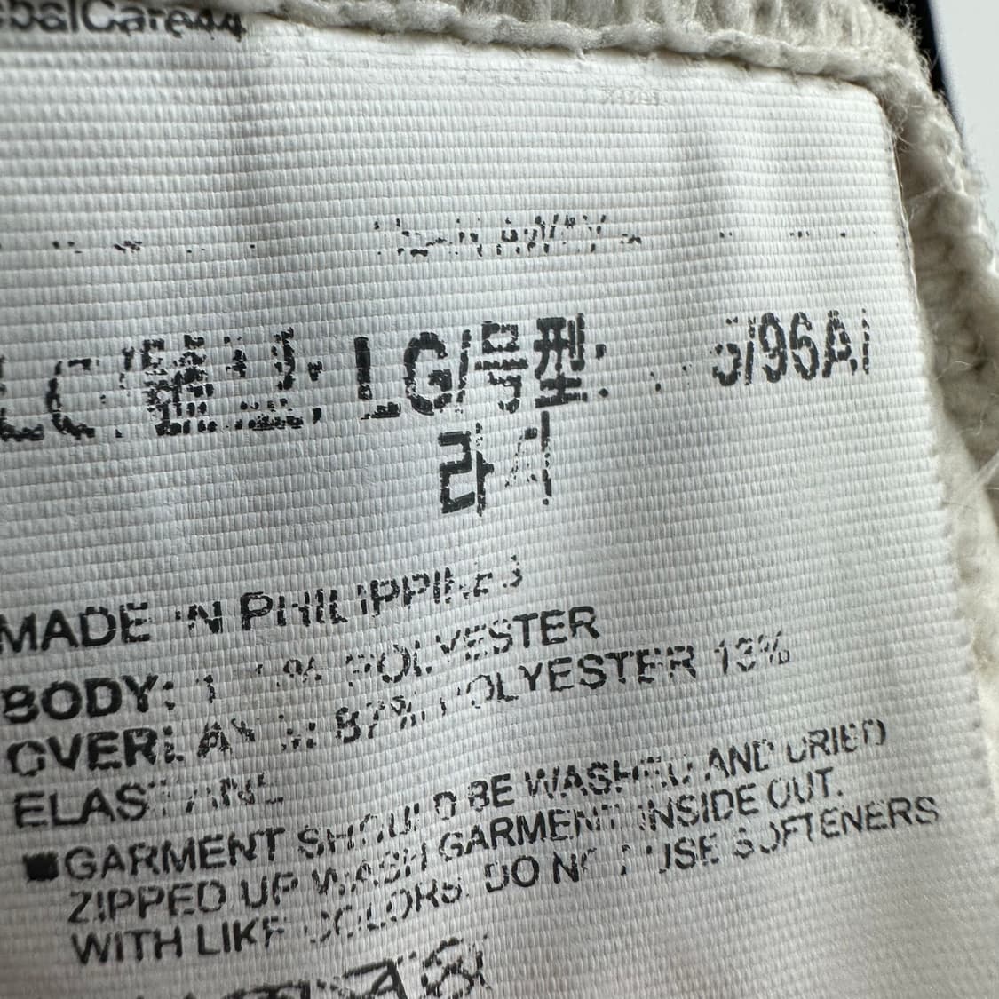 100 언더아머 남자 양털 뽀글이 점퍼 상품이미지5