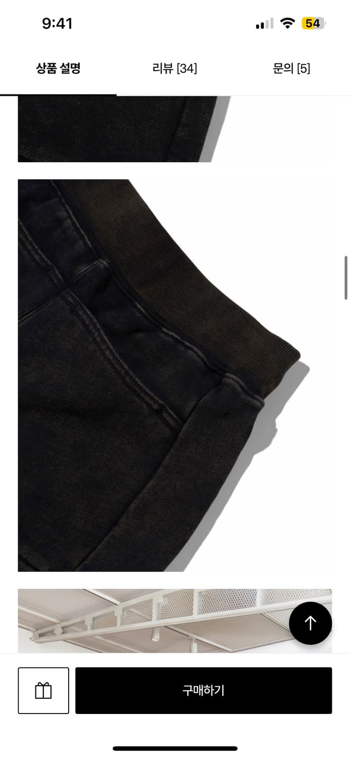 [새상품] MICRO WASHED SHORT - WASHED BLACK  상품이미지4