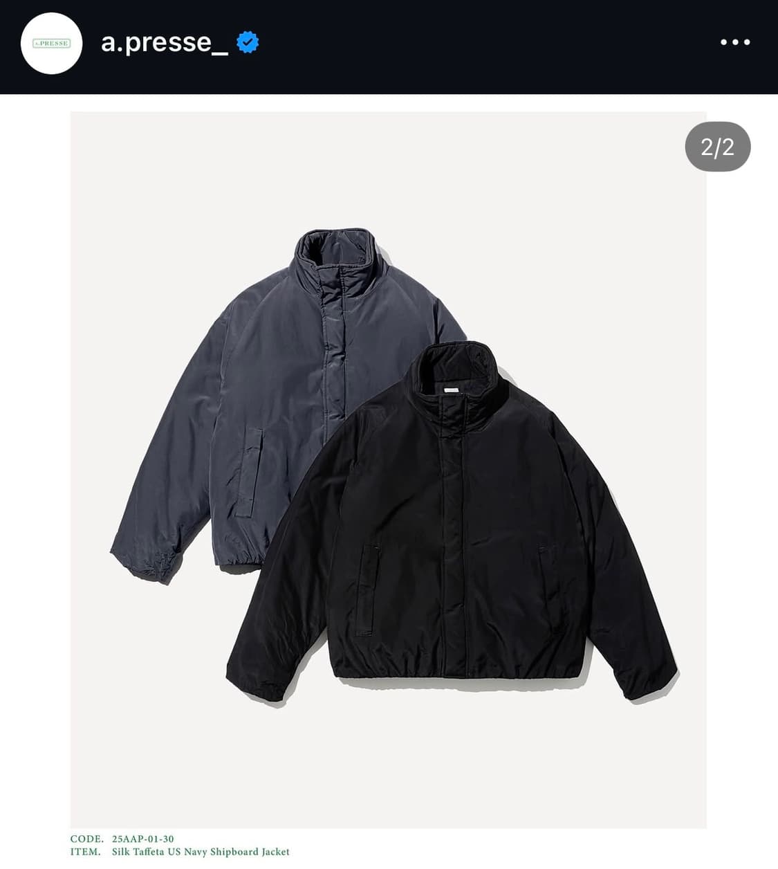Apresse 25aw silk shipboard 자켓 3사이즈 아프레쎄 상품이미지6