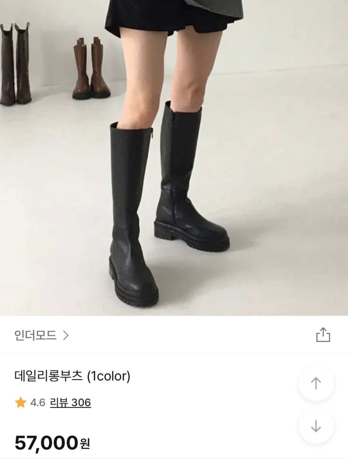 새상품) 블랙 데일리 롱부츠 245 상품이미지4