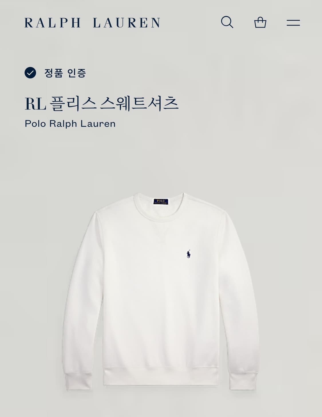 S 폴로 랄프로렌 라운드 맨투맨 상품이미지6