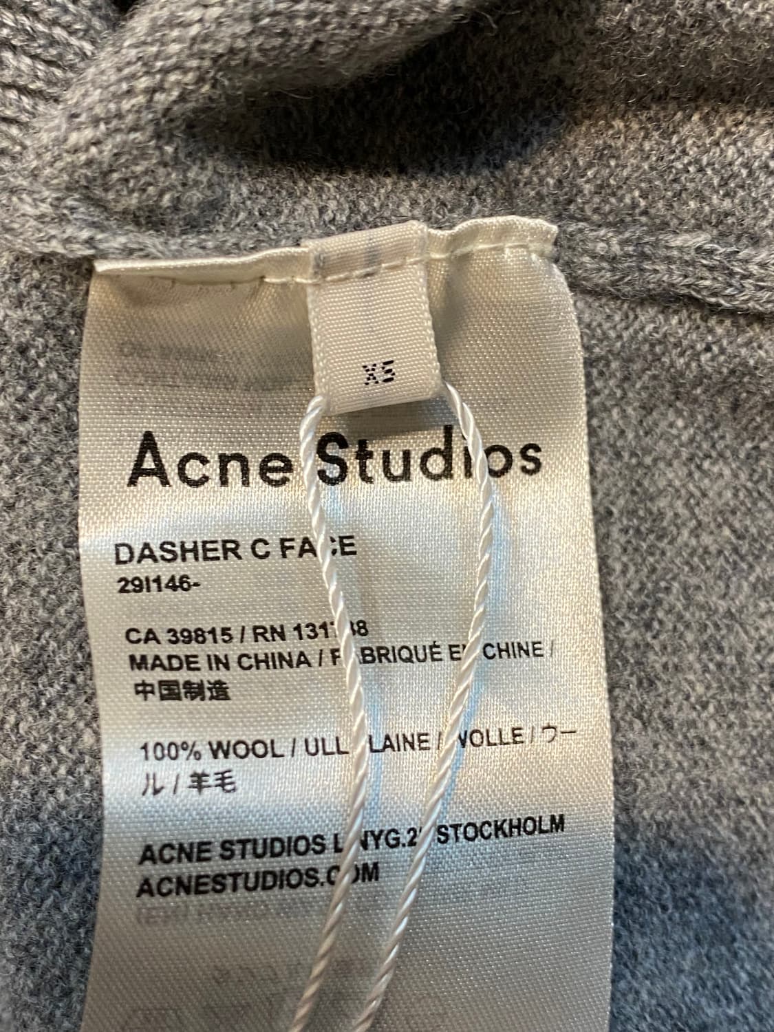 아크네 스튜디오 데셔 울 가디건 상품이미지4