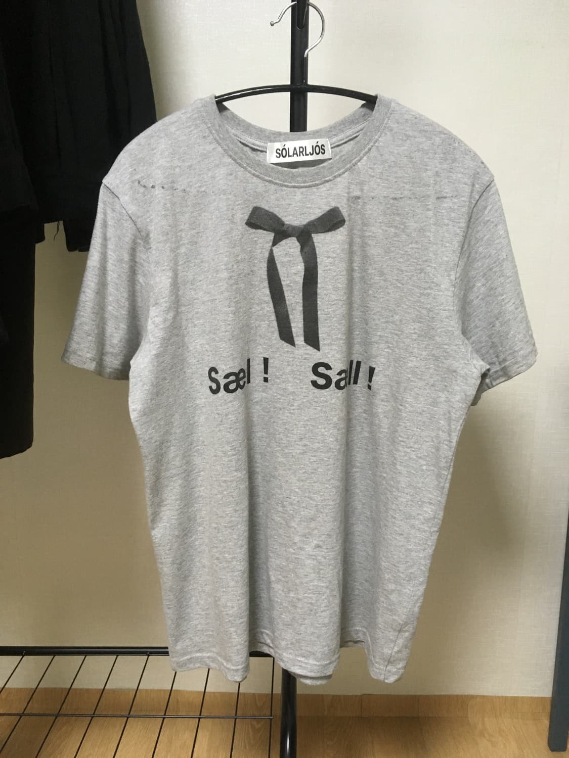 sólarljós Sæl Tee 상품이미지1
