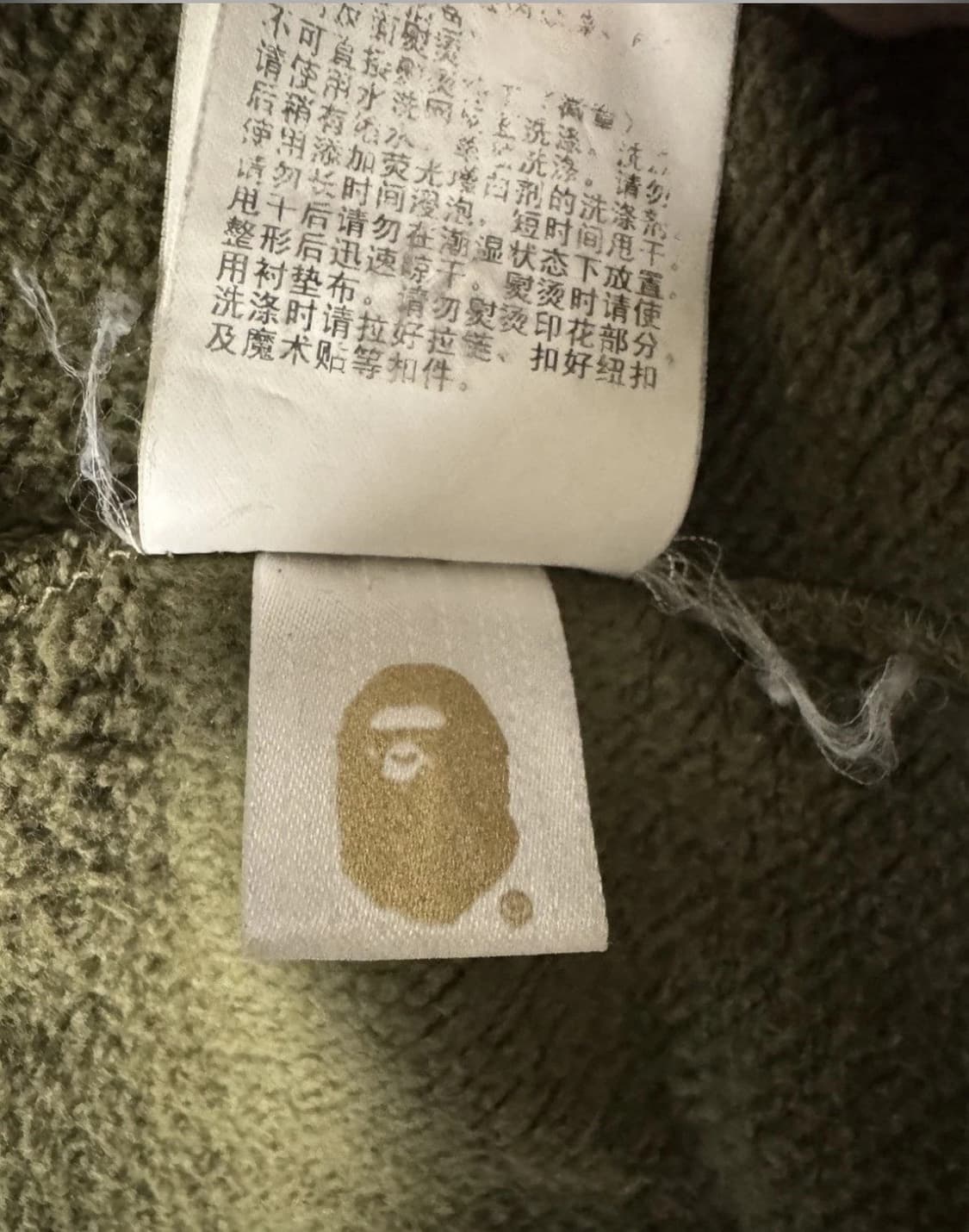 베이프 1st 카모 샤크 후드집업 녹계 상품이미지4