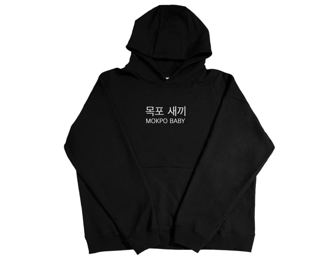 김씨네과일 목포새끼 후드티 상품이미지1