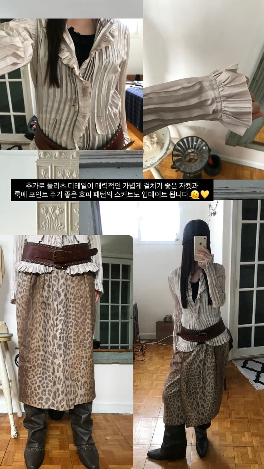 vintage pattern skirt (26inch) 상품이미지7