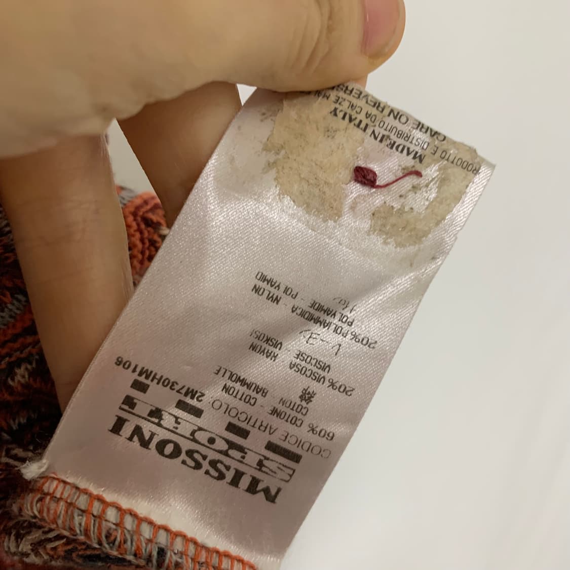 미쏘니 앤틱 엔틱 패턴 니트 조끼 베스트 이태리 빈티지 상품이미지6