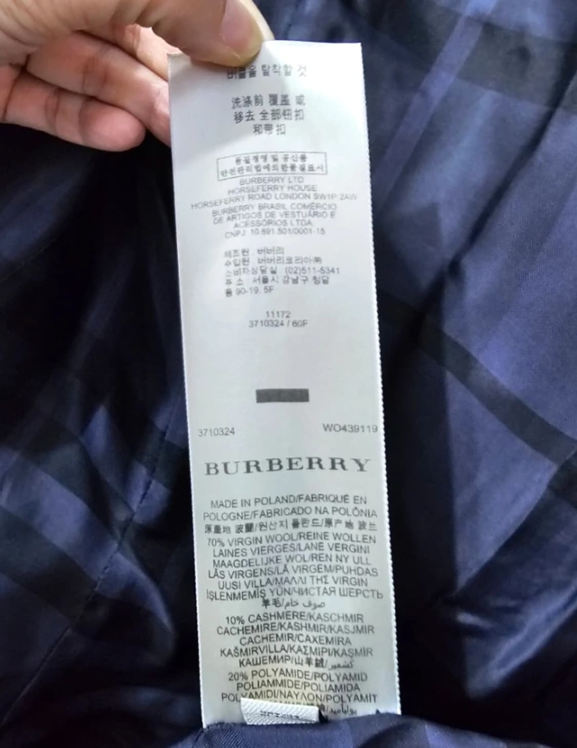 버버리 런던 블랙 더블 코트 UK6 상품이미지10