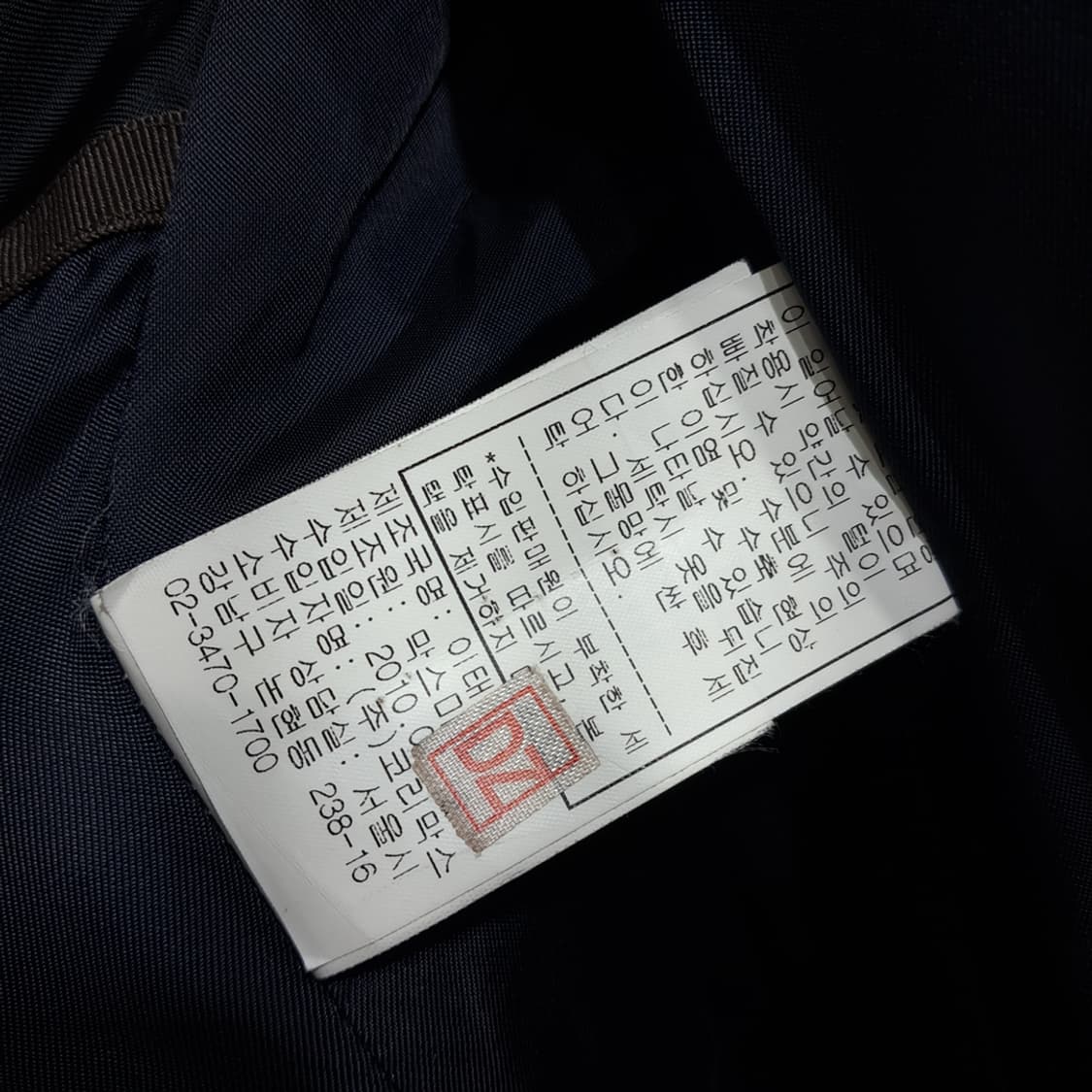 CN857W S 막스마라 스튜디오 버진울 롱 더블코트 상품이미지9