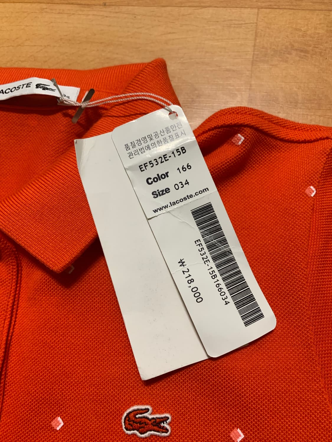 LACOSTE 라코스테 폴로 드레스(코튼)34 사이즈 상품이미지8
