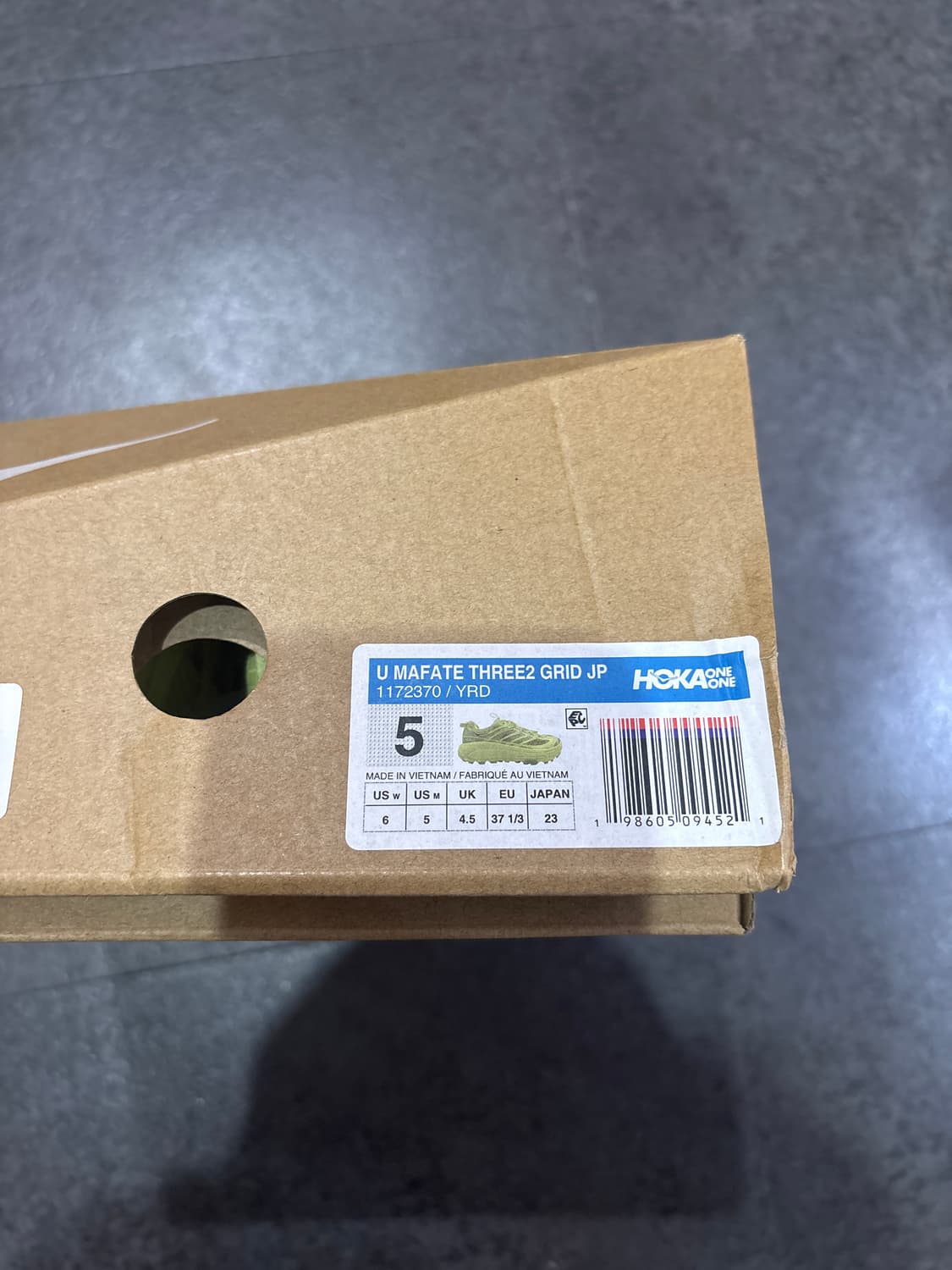 [230사이즈] 호카 U Mafate Three2 Grid JP 옐로 상품이미지3