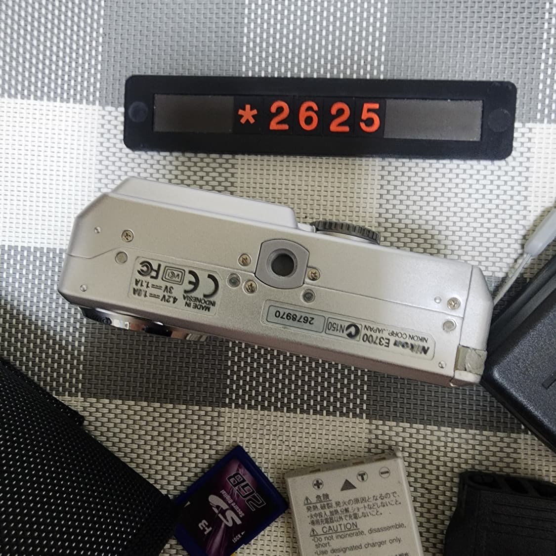 니콘 쿨픽스 3700 실버바디 디지털카메라 파우치포함 상품이미지5