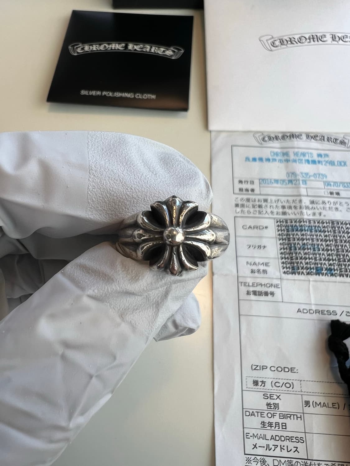 [us7] 크롬하츠 컷아웃 ch plus 링 상품이미지2