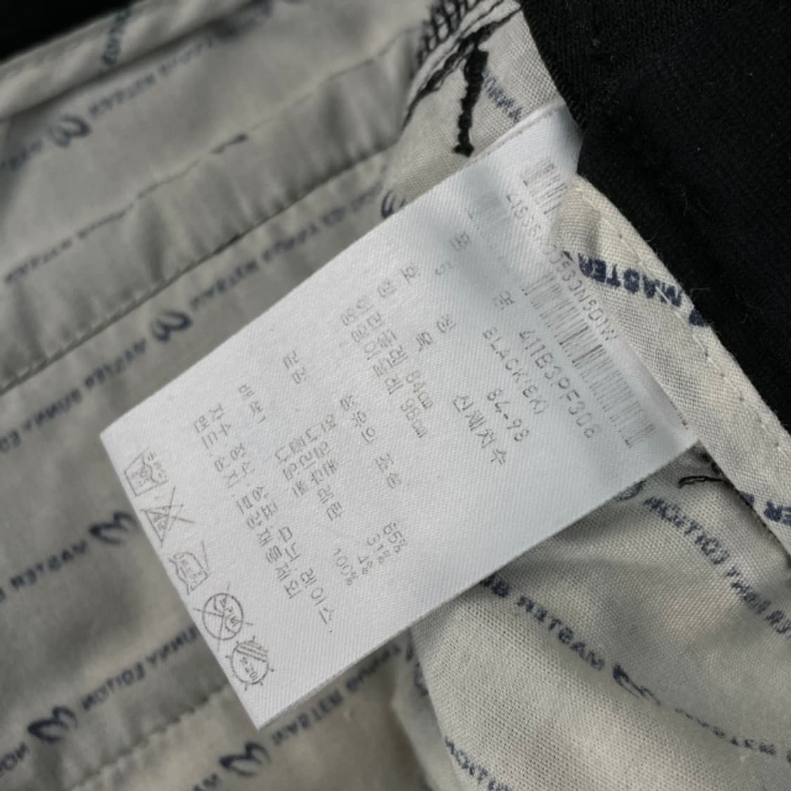 32 마스터바니에디션 x 람보르기니 팬츠 상품이미지3